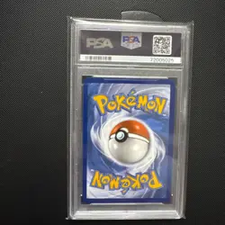 Gible SV38/SV94 PSA 10 GEM MT 2019 Pokemon S & M Hidden Fates FA Card TCG - Image 2