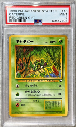 Pokemon Card Japanese Caterpie PSA 9 Mint, Red/Green Gift Set #10, 1998 (1) - Image 1