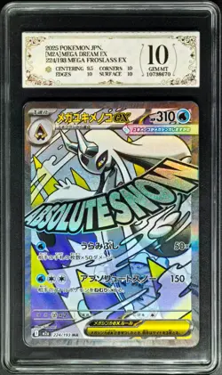 2025 Pokemon Cards JPN. Mega Froslass EX 224/193 MA PCG 10 (SAME AS PSA 10) - Image 1