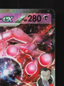 Team Rocket's Mewtwo ex 063/193 MEGA Dream ex NM Japanese Pokemon Card TCG - Image 3