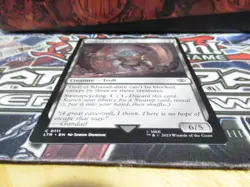 MTG - TROLL OF KHAZAD-DUM - NM LTR C0111 COMMON NON-FOILED - Image 3