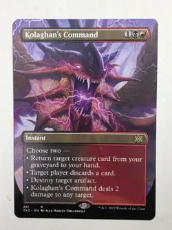 2X2 Kolaghan's Command borderless 381 Double Masters 2022 non-foil rare MTG - Image 1