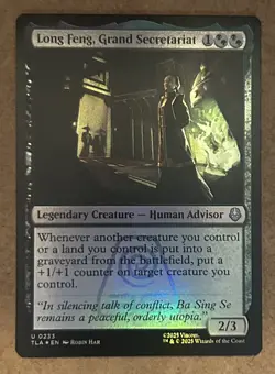 Foil* Long Feng, Grand Secretariat - Avatar: The Last Airbender - NM MTG - Image 1
