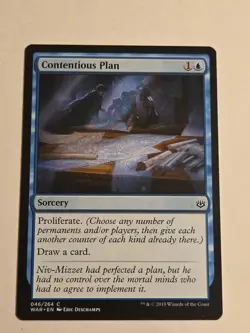 Contentious Plan X1 WAR MTG War Of The Spark - Image 1