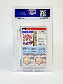 1996 Pokemon Japanese Bandai Carddass Moltres Prism Green #146 PSA 9 MINT Rare - Image 3