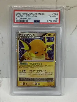 2008 Pokemon JPN Raichu LV.X 026/092 Intense Fight in the Destroyed Sky PSA 10 - Image 1