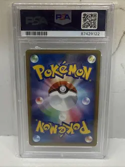 2008 Pokemon JPN Raichu LV.X 026/092 Intense Fight in the Destroyed Sky PSA 10 - Image 2