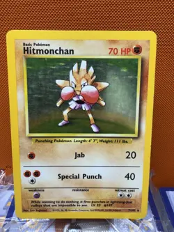 Hitmonchan - 7/102 - Pokemon Card Base Set Unlimited Holo Rare MP 2071 - Image 1