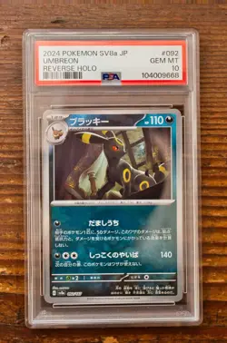 PSA 10 Umbreon Poke Ball Holo 092/187 sv8a Terastal Festival Pokemon Japanese - Image 1