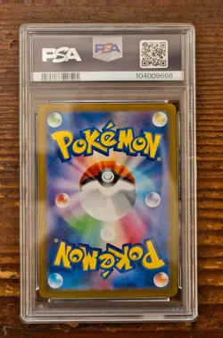 PSA 10 Umbreon Poke Ball Holo 092/187 sv8a Terastal Festival Pokemon Japanese - Image 2