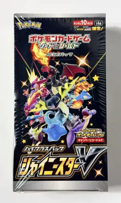 Pokemon Shiny Star V S4a Japanese Booster Box Sealed ! - Image 1