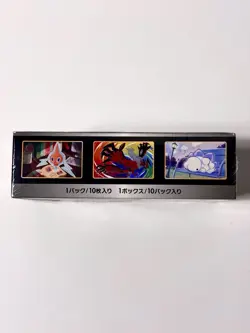 Pokemon Shiny Star V S4a Japanese Booster Box Sealed ! - Image 2