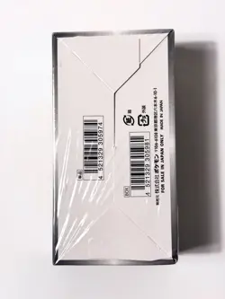 Pokemon Shiny Star V S4a Japanese Booster Box Sealed ! - Image 3