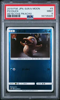 2019 POKEMON JPN SUN & MOON DETECTIVE PIKACHU #9 PSYDUCK PSA 9 - Image 1