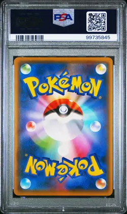 2019 POKEMON JPN SUN & MOON DETECTIVE PIKACHU #9 PSYDUCK PSA 9 - Image 2