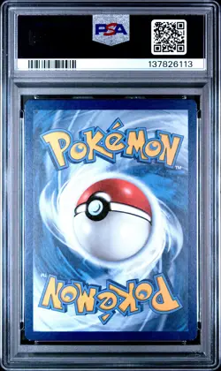 2021 POKEMON CELEBRATIONS #014 COSMOEM PSA 8 - Image 2