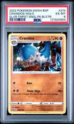 2022 POKEMON SWSH BLACK STAR PROMO #274 CRANIDOS-HOLO PSA 6 - Image 1