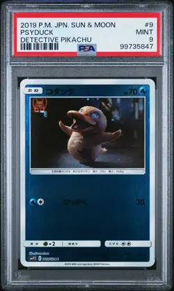 2019 POKEMON JPN SUN & MOON DETECTIVE PIKACHU #9 PSYDUCK PSA 9 - Image 1