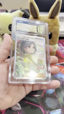 Parasol Lady 2023 Pokemon Paradox SIR 255 PRISTINE CGC 10 - Image 2