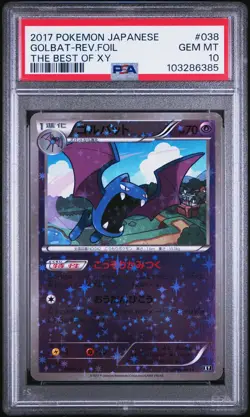 PSA 10 Golbat 038/171 The Best of XY Japanese Reverse Foil Graded Pokemon Card - Image 1