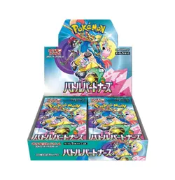 Pokemon card game Scarlet & Violet Battle Partners Japanese Booster Pack BOX sv9 - Image 1