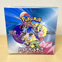 Pokemon card game Scarlet & Violet Battle Partners Japanese Booster Pack BOX sv9 - Image 4
