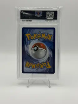 2025 POKEMON BLACK BOLT EN AMOONGUSS ILLUSTRATION RARE #096 PSA 9 Mint - Image 2