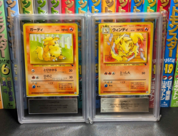 ARS 10 - GROWLITHE 26 & ARCANINE 32 - INTRO PACK SQUIRTLE DECK JAPANESE POKEMON - Image 1
