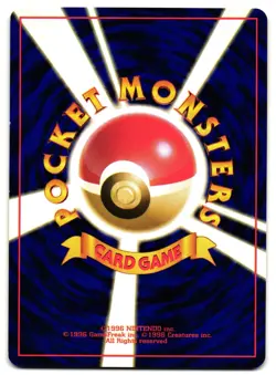 DARK KADABRA No. 64 - LP - TEAM ROCKET UNCOMMON JAPANESE POKEMON CARD - Image 2
