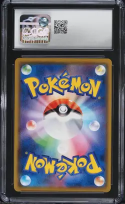 WIGGLYTUFF 063/095 CGC 10 -POP 1- SM10 DOUBLE BLAZE SUN & MOON JAPANESE POKEMON - Image 2