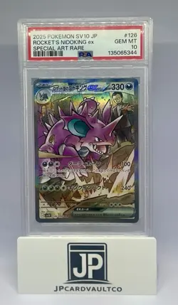 2025 Pokemon SV10 JP Team Rocket’s Nidoking ex SAR #126 PSA 10 Gem Mint - Image 4