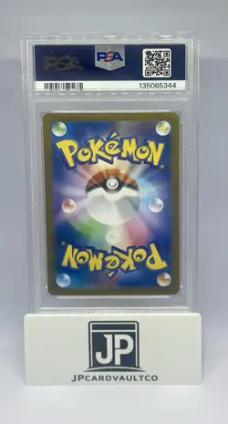 2025 Pokemon SV10 JP Team Rocket’s Nidoking ex SAR #126 PSA 10 Gem Mint - Image 5