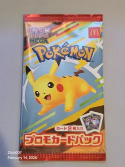 Pokemon Card Pikachu 020/M-P McDonald's Promo PACK 2025 Japanese US Seller NM - Image 1