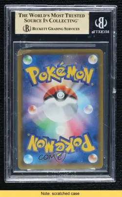 Sylveon VMAX Japanese Pokemon Sword & Shield Eevee Heroes (s6a) BGS 10 PRISTINE - Image 2