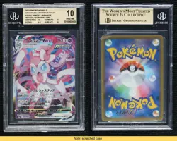 Sylveon VMAX Japanese Pokemon Sword & Shield Eevee Heroes (s6a) BGS 10 PRISTINE - Image 3