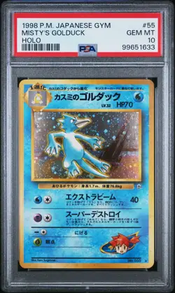 Pokemon TCG 1998 Japanese Gym Misty’s Golduck #55 Holo PSA 10 Gem Mint - Image 1