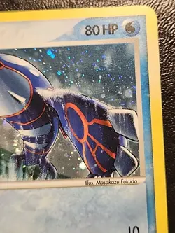 Kyogre 6/106 Emerald Holo Pokemon - Image 2