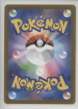 Articuno Japanese Master Ball Mirror Foil Pokemon Scarlet & Violet 151 sv2a #144 - Image 2
