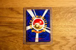 Scoop Up Expansion Pack Regular Rare - Japanese Vintage Pokemon - Image 2