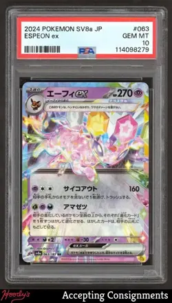 2024 Pokemon Scarlet & Violet Terastal Festival ex JPN #063 Espeon ex PSA 10 GEM - Image 1