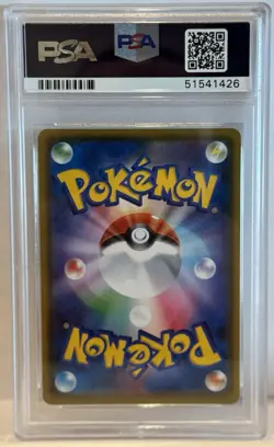 Pokemon Breeder's Nurturing Yamper Explosive Walker JPN Full Art #078 PSA 10 - Image 2