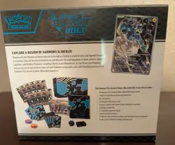 Pokemon TCG Scarlet & Violet: Black Bolt - Elite Trainer Box ETB - SEALED NEW - Image 3