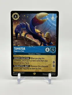 Tamatoa - Happy as a Clam 162/204 Archazia's Island Cold Foil Disney Lorcana - Image 1