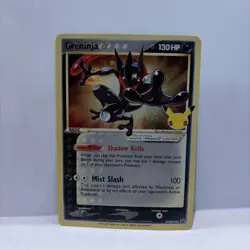 Greninja Gold Star SWSH144 Black Star Promo Pokemon Card NM C - Image 1
