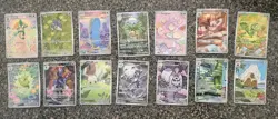 Pokemon Illustration Rare Lot Of 12 Cards - Image 1