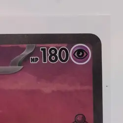Mew ex 053 Sv: Scarlet & Violet Promo Cards Holo - Image 3