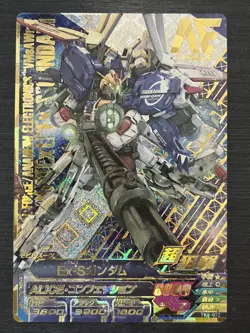 Ex-S Gundam TK6-072 SEC Secret Rare Gundam Try Age Card Japanese Bandai - Image 1