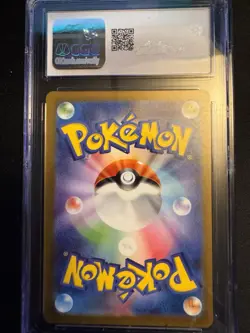 Pokemon 2023 Japanese Card Mewtwo 151/183 Holo Art Rare CGC 10 - Image 2