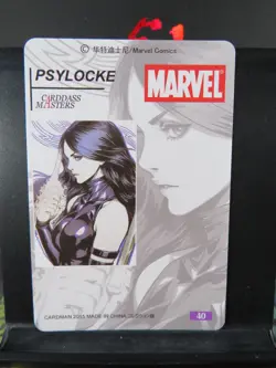 Psylocke Betsy Marvel Art Card Rare Holo Collectible Comic Character CCG NM - Image 3