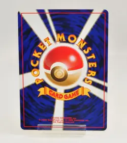 Pokemon card Pikachu No.025 Old Back Intro Pack Bulbasaur Deck #13 1999 Japanese - Image 4